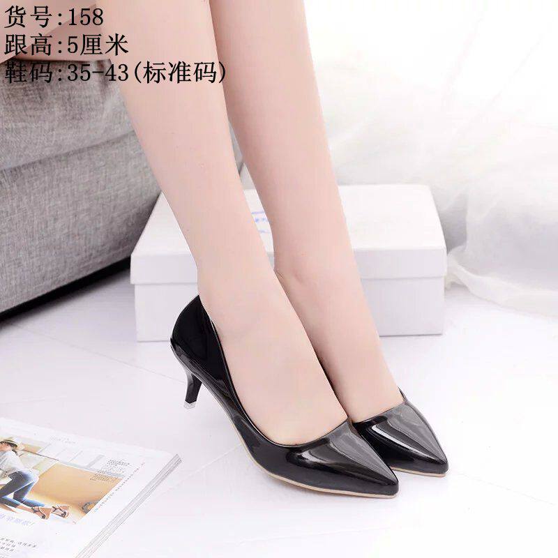 Chaussures de printemps Commuter - Ref 918449 Image 20