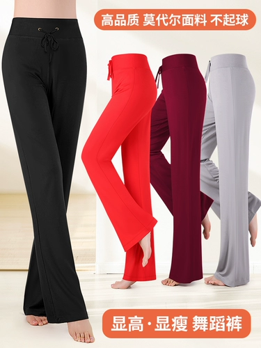 Модные штаны, красные леггинсы, мегафон, новая коллекция