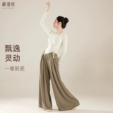 Современная классическая спортивная одежда, штаны, комбинезон