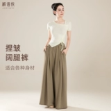 Современная классическая спортивная одежда, штаны, комбинезон