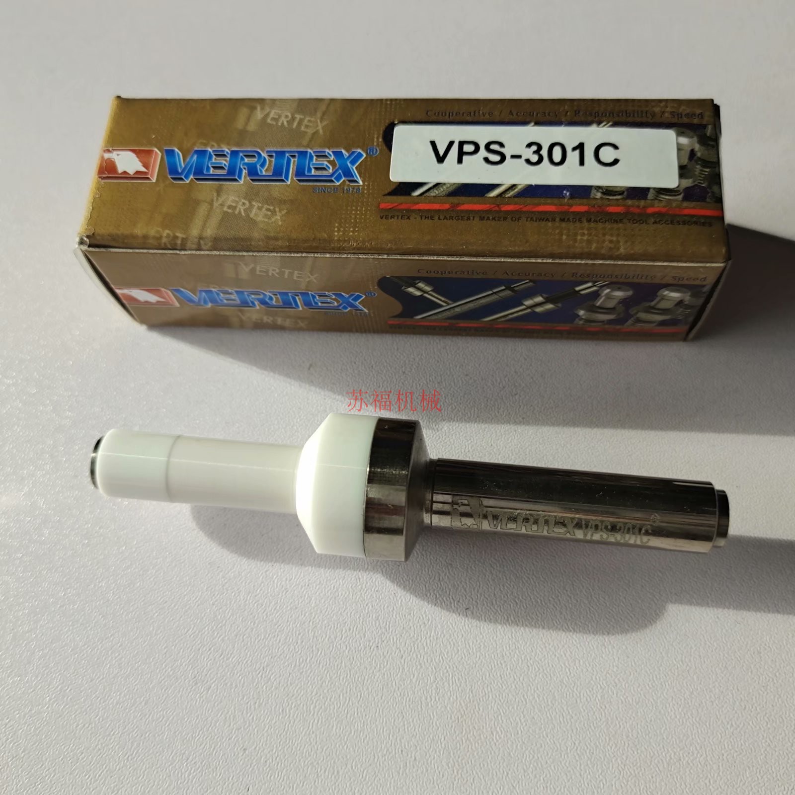 Taiwan Hawk Ceramic Walk Seeker VPS-301C Hawk Aggregate Walk Seeker VERTEX Ceramic Sticker Stick Bar