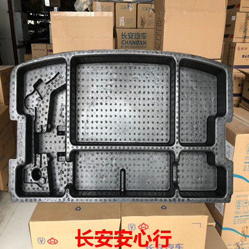 Suitable for Changan CS35 spare tire foam toolbox box storage box CS35 luggage foam original factory