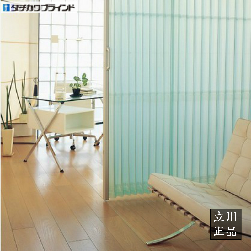 Tachikawa, Japan folding door transparent interior partition soft door waterproof door door door