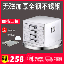 Commercial large four-compartment rice roll machine drawer-type thickened stainless steel steaming plate rice roll oven Guangdong steamed rice roll support king