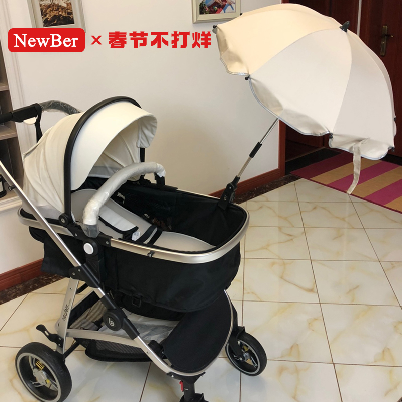 The newber stroller can sit in a two-way children's lightweight folding ultra-light high landscape newborn baby stroller