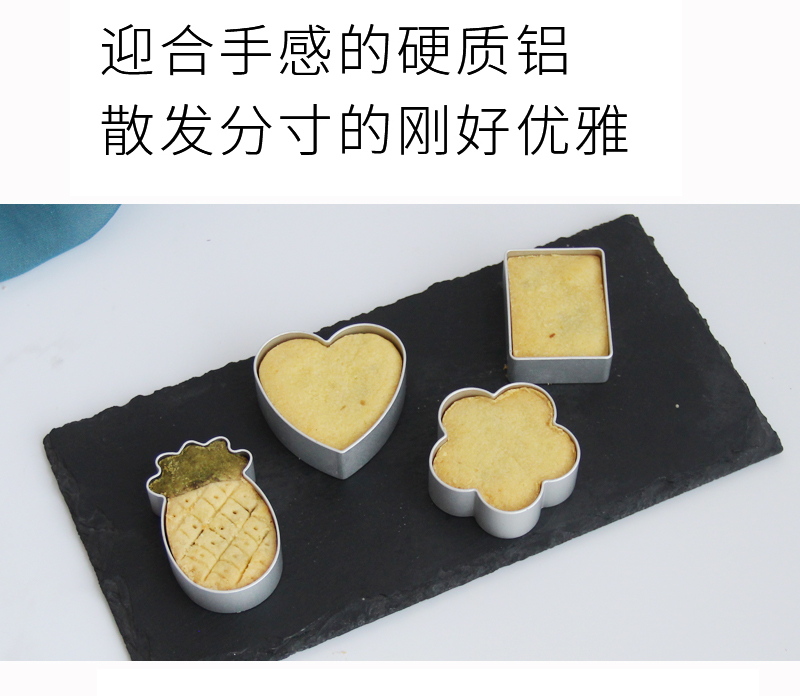 Khuôn bánh dứa 10 cán mỏng hình chữ nhật frosting khuôn bánh nướng hộ gia đình không dính dứa giòn - Tự làm khuôn nướng khuôn nướng bánh