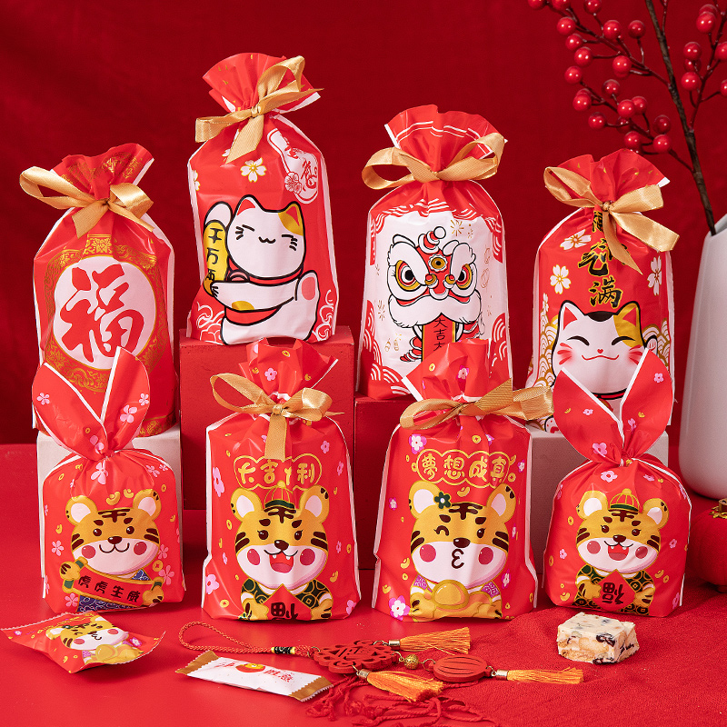 Tiger New Year's packing bag Milk Date Self-proclaimed Bag Snowflake Ghee Rolling Sugar Food Christmas Candy Gift Gift Bundles Pocket