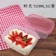 nồi cơm hâm nóng Hộp đựng bánh hình chữ nhật dùng một lần hộp cơm trưa hộp cơm trưa hộp thức ăn nhanh hộp lưu trữ hộp trái cây lớp hộp bánh - Hộp cơm điện sưởi ấm hộp cơm điện bear