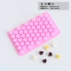 Khuôn nướng sô cô la Tự làm khuôn khay đá Ice cube khuôn Baking silicone khuôn Jelly handmade xà phòng nhỏ giọt khuôn - Tự làm khuôn nướng