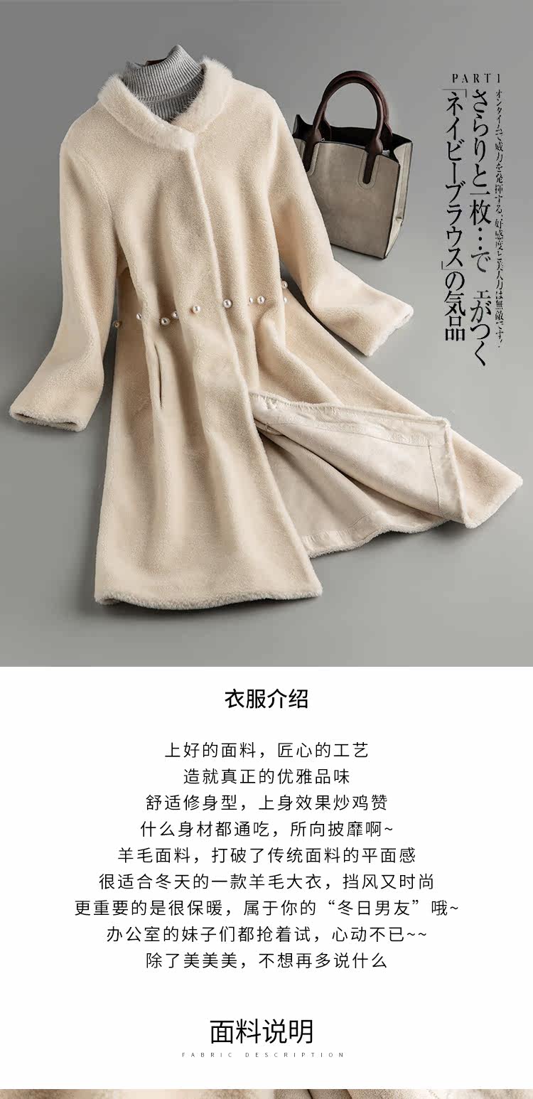 Manteau de fourrure femme - Ref 3173026 Image 7