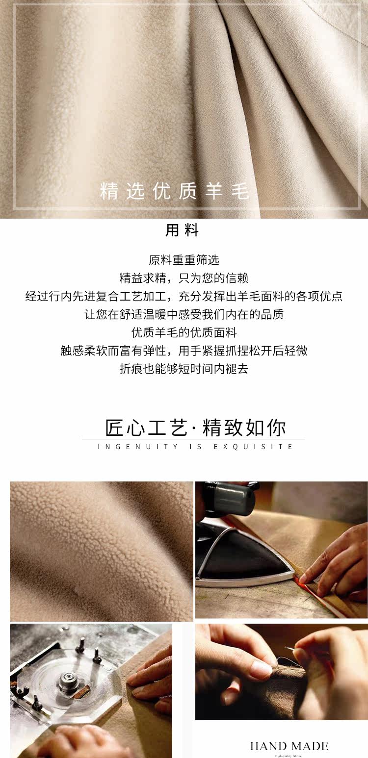 Manteau de fourrure femme - Ref 3173026 Image 8