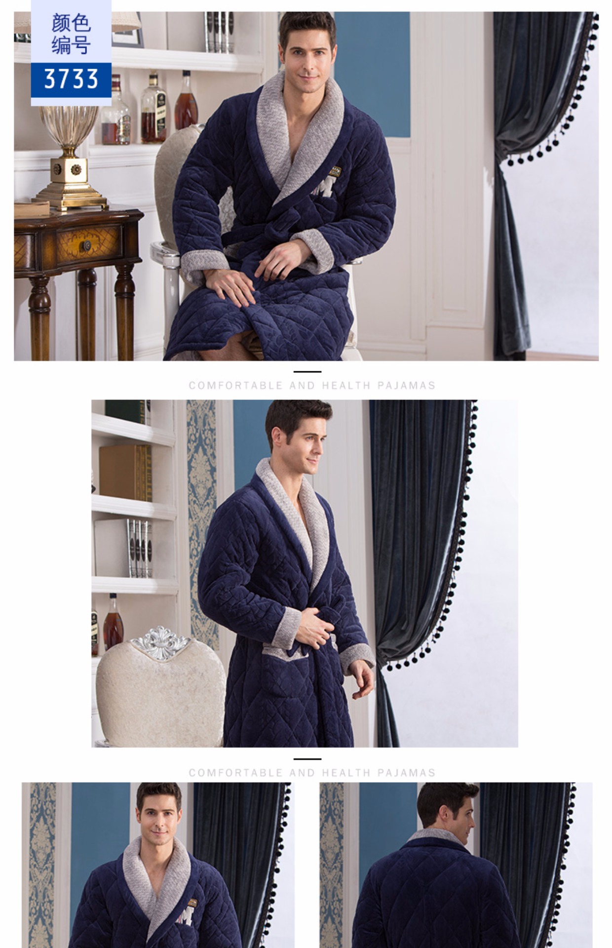 Áo choàng bông dày của nam giới mùa đông flannel babe nhung trung niên XL đồ ngủ dài áo choàng tắm áo ngủ đôi nam nữ