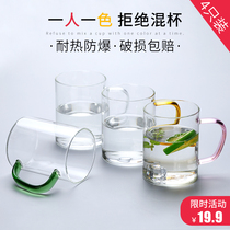 Glass glass heat-resistant transparent set large-capacity household living room with a water cup milk Beer Cup tea cup