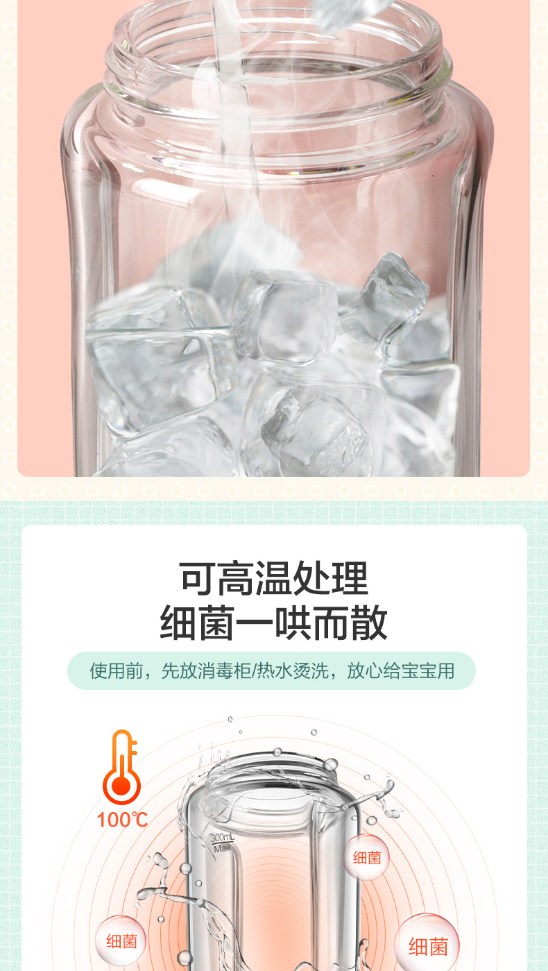 cối xay sinh tố Máy ép trái cây gia dụng mini trái cây nhỏ điện cầm tay đa chức năng cốc nước trái cây chính thức cửa hàng điện - Máy ép trái cây máy ép chậm biochef 666