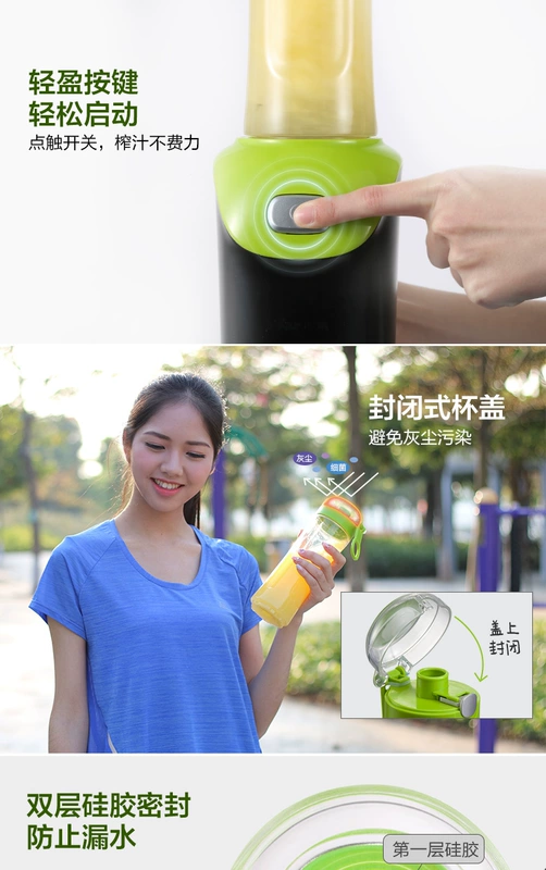 Gấu / gấu LLJ-D06A1 máy ép trái cây cầm tay mini nhà tự động nấu nước ép trái cây - Máy ép trái cây