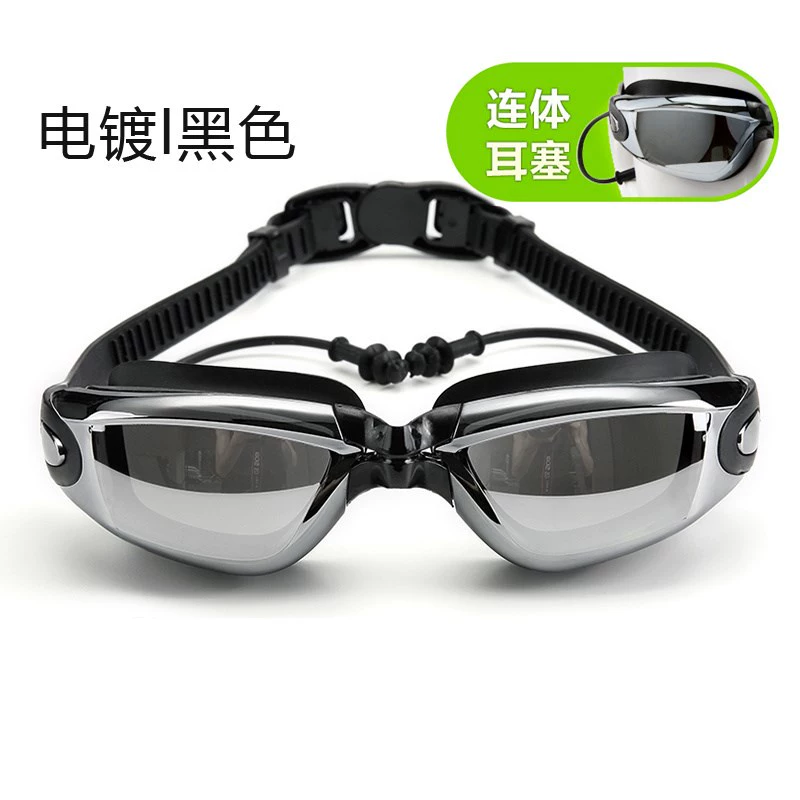 Kính bơi FEIKE Feike Bộ 4 mảnh Kính bơi cao cấp Kính bơi mạ chống sương mù Kính bơi Unisex - Goggles