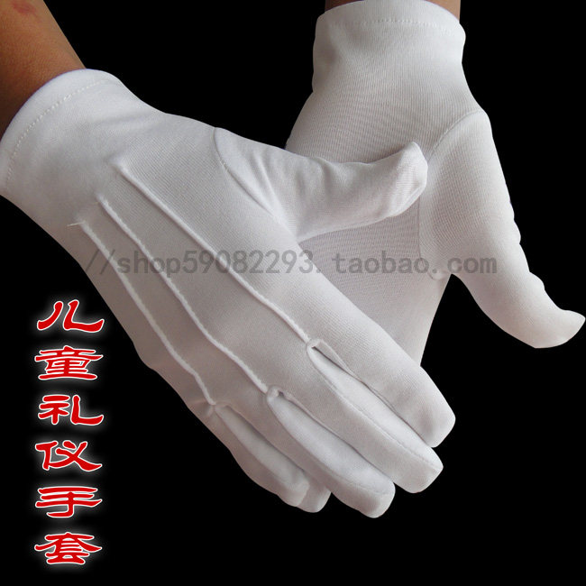 Gants pour enfants - Ref 2147163 Image 6