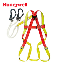 Honeywell DL-C2 single-hanging point double-hook integrated full-body seat belt for aerial work