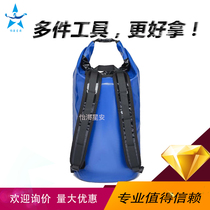  Mitman safety belt bag backpack tool capacity large wear-resistant waterproof bag wind power backpack Escape rescue backpack