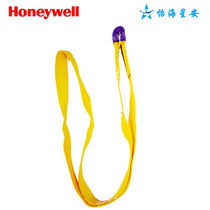 Honeywell anchor sling 0 8 m anti-fall high strength braided sling 1002917A 1002919A