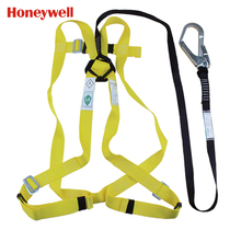Clearance Honeywell DL-G0 full body seat belt aerial work anti-Fall power detection climb