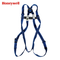 Honeywell 1011891A Titan seat belt with sliding back D-type standard full body seat belt