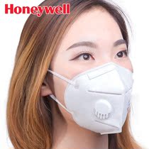Honeywell H910V Plus dust polished mask anti-smog dust-proof pm2 5 breathable male and female expiratory valve