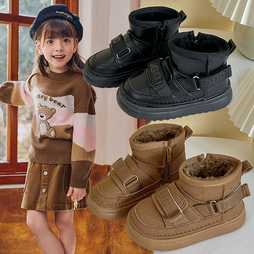 Детские сапоги, демисезонные нескользящие удерживающие тепло утепленные туфли для мальчиков, 2023