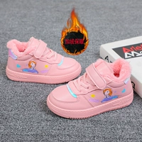 Розовый QXN-B01 большой хлопок