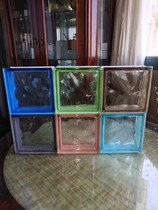 Color glass brick 190 * 190 * 80 Color glass brick partition wall Multiple color Remarks