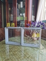 240 240 * 240 * 80 large specifications glass brick partition wall toilet partition wall