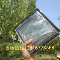 Imported symphony pearl stained glass brick 190*190*80 bathroom partition wall entrance background wall