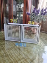Cloud Foggy Hollow Glass Brick 145 * 145 * 80 Xuanguan Background wall volume Large from Youpack breakage