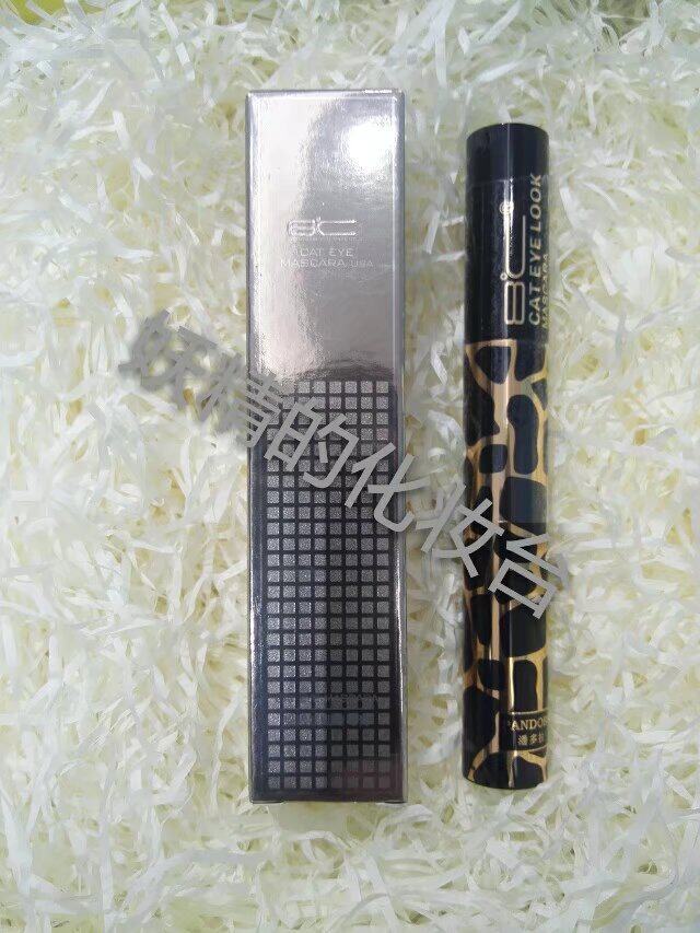 American 8-degree makeup cat's eye doll mascara natural dense waterproof curling nude makeup