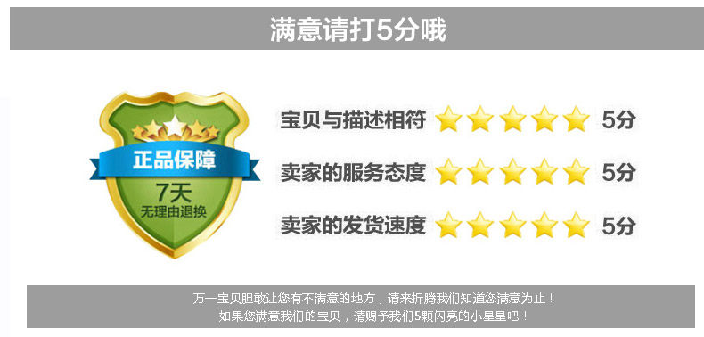 Peignoir jeunesse - Ref 591964 Image 39