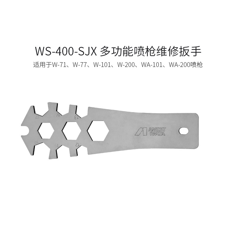 [USD 34.28] (Yutian Boutique) Spray Gun Spray Lacquer Gun Accessories