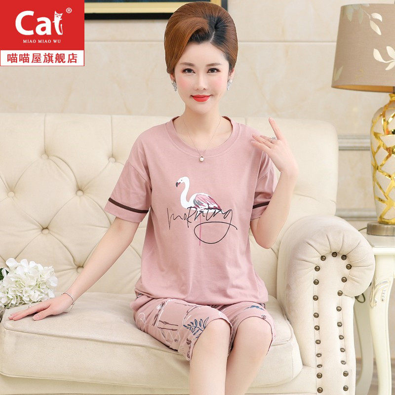 Summer pajamas women's short-sleeved pure cotton plus fat XL fat mm summer middle-aged and elderly mother thin section home service suit