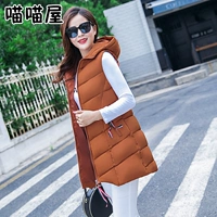 Áo vest cotton nữ dài mùa thu xuống áo khoác vest vest nữ trung niên size lớn mẹ tải 2018 mới - Áo vest ao khoac nu