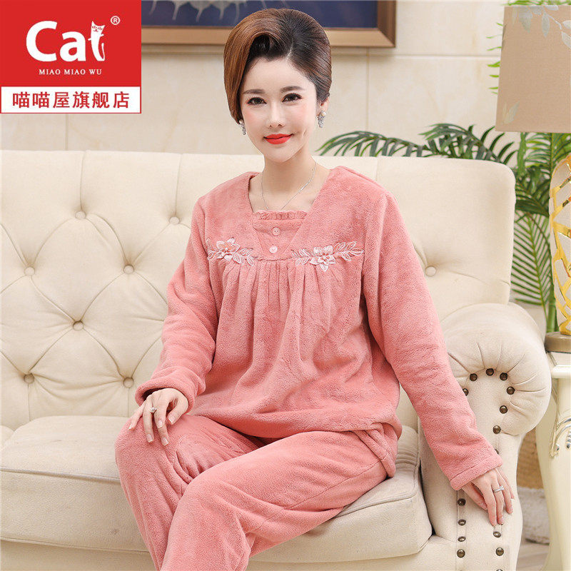 Autumn Winter Thicken Plus Suede Flannel Suede Middle-aged Mom Coral Suede Pyjamas Lady Middle Aged Plus Hypertrophy Size Home Clothing