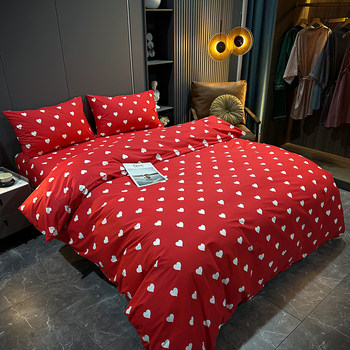 2026 New Style Pure Cotton Four-Piece Set Simple Bedding Bed Sheet Duvet Cover Fitted Sheet Three-Piece Set for Spring and Summer