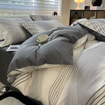 100% Cotton Four-Piece Bedding Set, Pure Cotton Bed Sheet ins Fashionable and Simple Nordic Duvet Cover 1.8m Fitted Sheet Three-Four-Piece Set