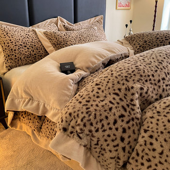 Leopard Print Rabbit Fur Milk Velvet Four-Piece Bedding Set Winter Flannel Coral Fleece Double-Sided Thickened Warm Bed Sheet Duvet Cover