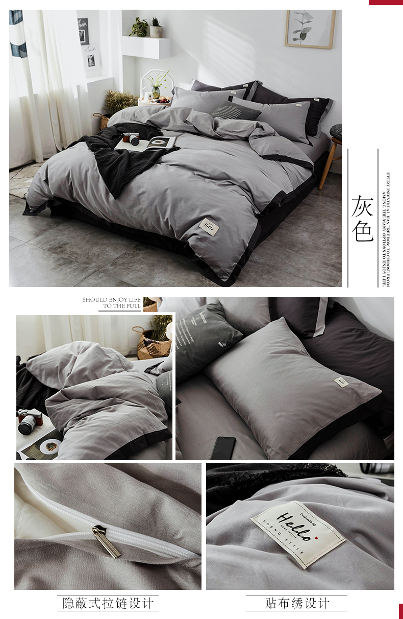 Nordic bông denim doanh nghiệp giường ngủ bông vải quilt beo sọc 1.51.8m kẻ sọc giường ba mảnh 4 - Bộ đồ giường bốn mảnh chăn ga gối đệm màu hồng