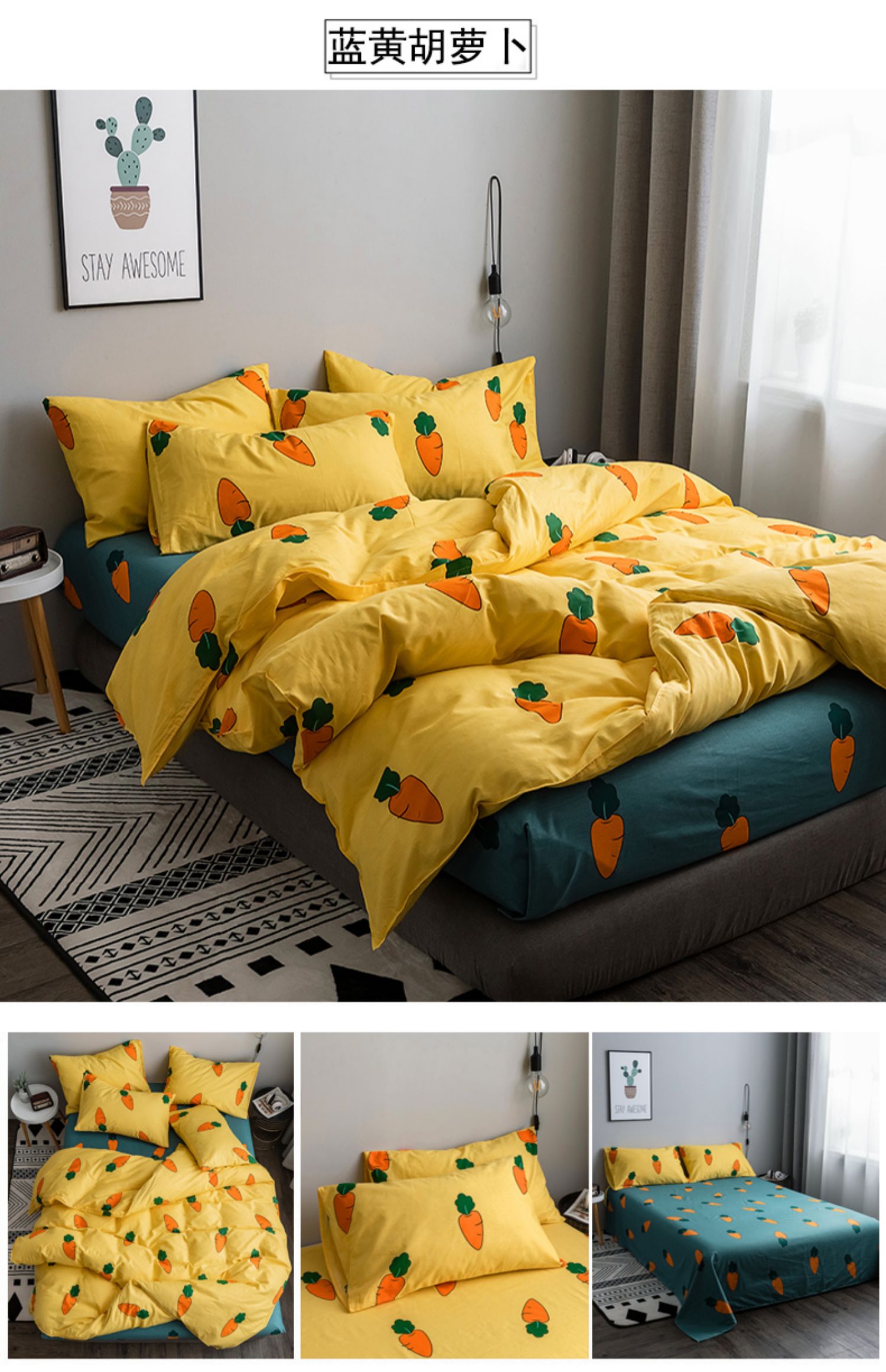 Bộ đồ giường bằng vải cotton bốn mảnh màu đỏ da báo giường ngủ Bắc Âu chăn đơn giản chăn 1,51,8m giường 笠 ba 4 bộ - Bộ đồ giường bốn mảnh bộ chăn ga gối cotton