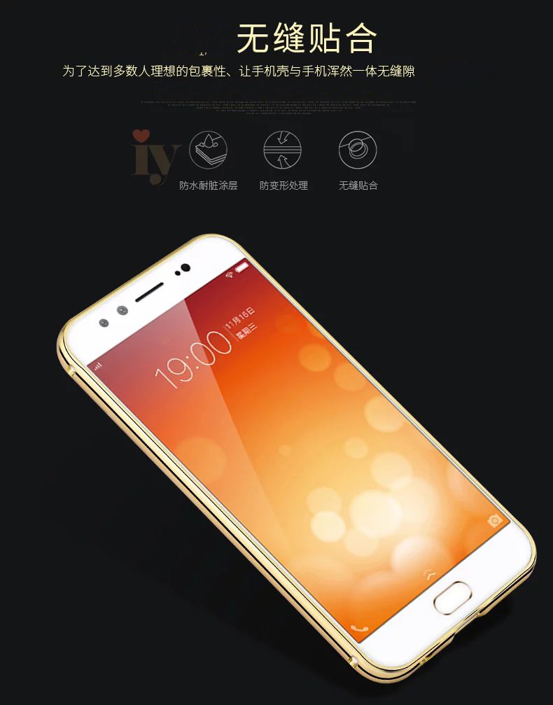 iy Ultra Slim Lightweight Aluminum Metal Bumper Dazzle Color Acrylic Back Cover Case for vivo X9 & vivo X9 Plus