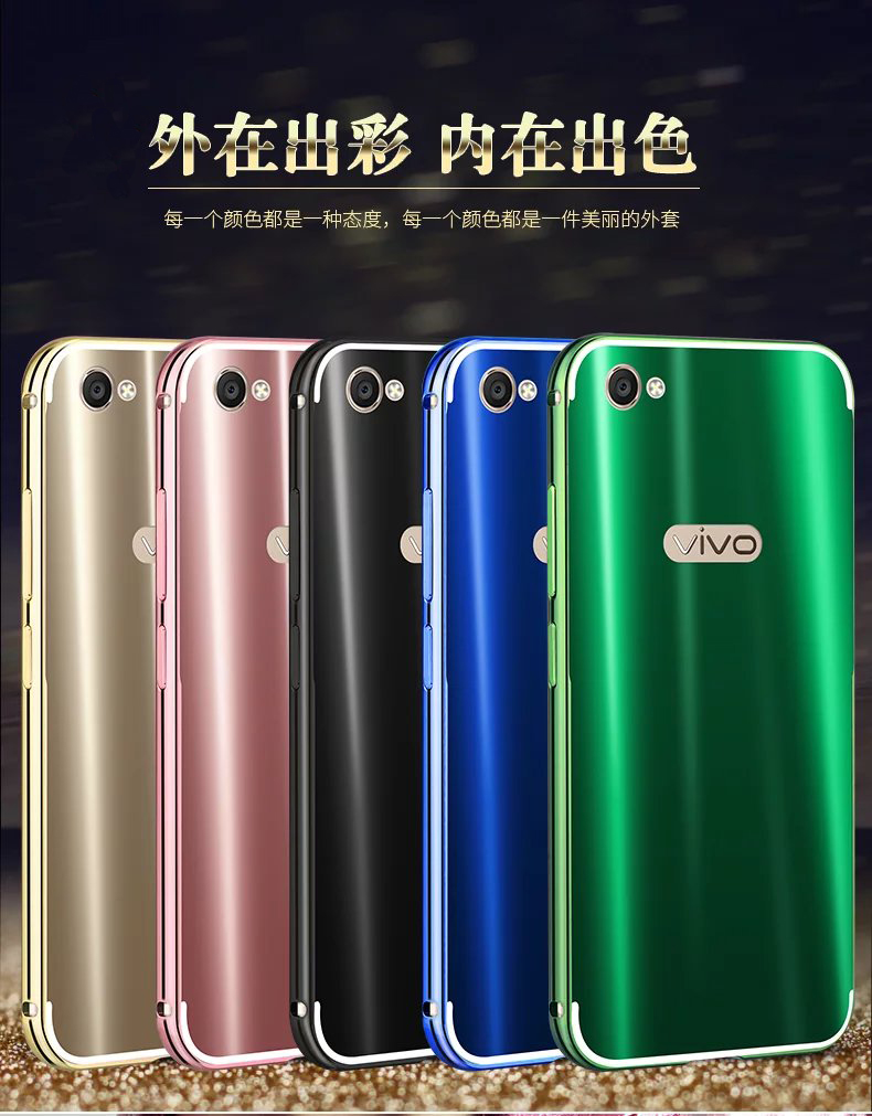 iy Ultra Slim Lightweight Aluminum Metal Bumper Dazzle Color Acrylic Back Cover Case for vivo X9 & vivo X9 Plus