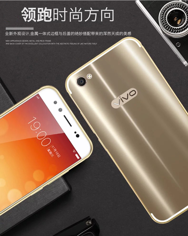 iy Ultra Slim Lightweight Aluminum Metal Bumper Dazzle Color Acrylic Back Cover Case for vivo X9 & vivo X9 Plus