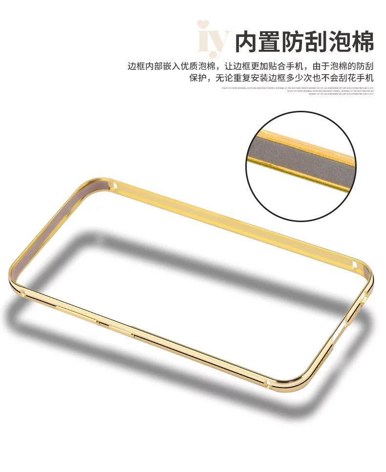 iy Ultra Slim Lightweight Aluminum Metal Bumper Dazzle Color Acrylic Back Cover Case for vivo X9 & vivo X9 Plus