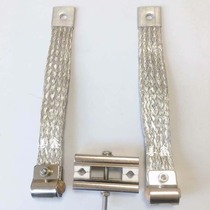 Diameter 4 9 silicon molybdenum rod aluminum braided silicon molybdenum rod clamp stainless steel connecting belt