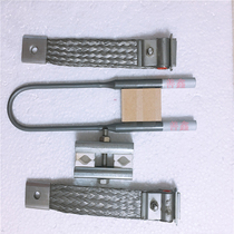 Silicon molybdenum rod 6*220*280*30 suitable for KSL-1700X-A4 box furnace muffle furnace high temperature furnace